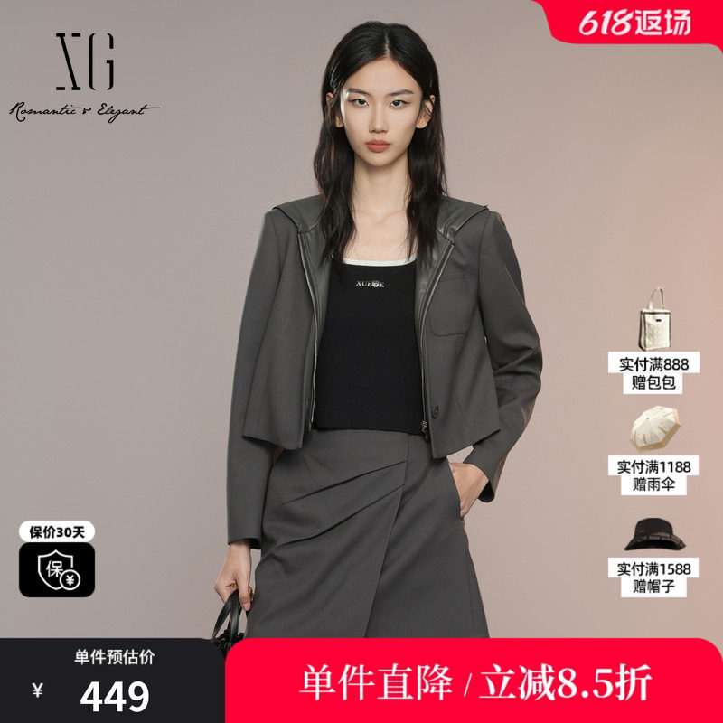 XG/雪歌XK307016A490 深灰色连帽短外套西装拼接皮衣长袖短外套女