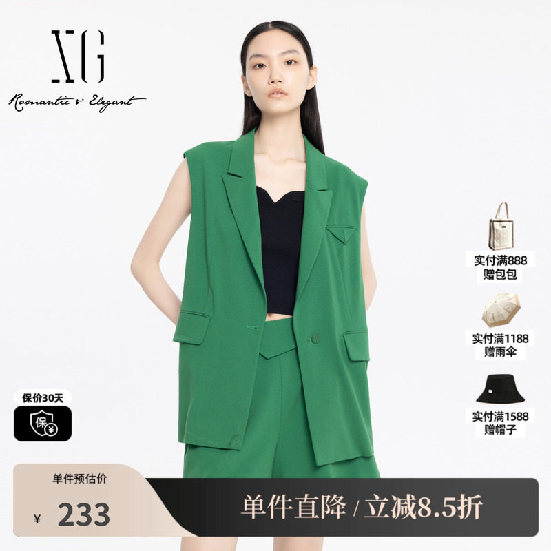 XG/雪歌XJ224004A641绿色西装领通勤马甲时尚夏季新款气质马夹女