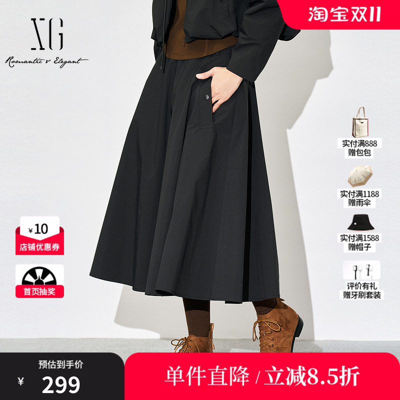 XG/雪歌XL403605A890高腰中长款半身裙2025冬季新款黑色A字裙女装