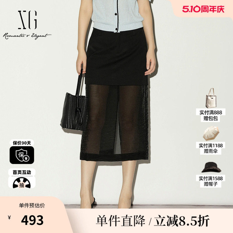 XG/雪歌XL203009A290黑色网纱拼接半身裙中长款透视A字直筒裙女装