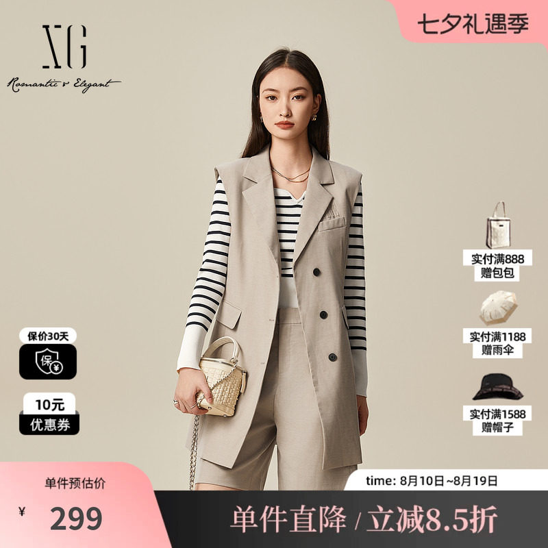 XG雪歌XL104019A473卡其色收腰连衣裙2025秋季新款通勤西装短裙女