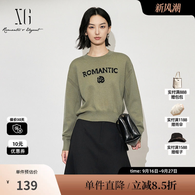 XG/雪歌XK411524A843 字母绣花长袖毛针织衫军绿圆领套头毛衫女装