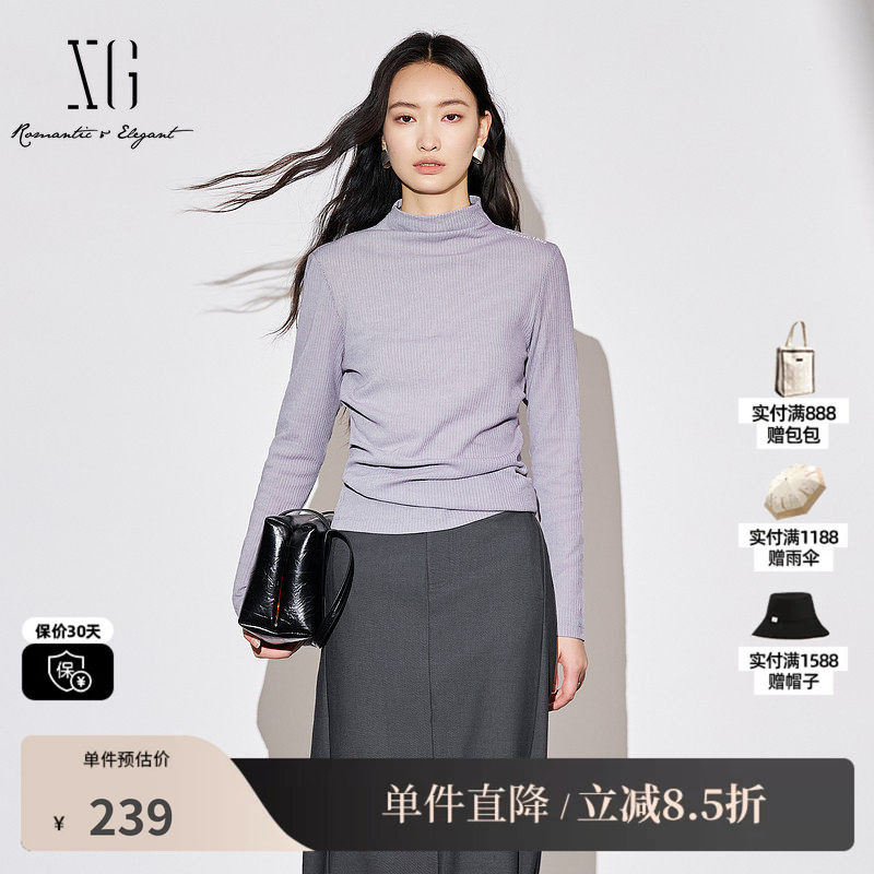XG/雪歌XK301013A587灰紫色长袖T恤2025秋季新款修身半高领棉感女