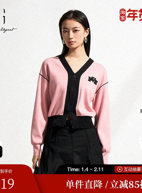 XG/雪歌XK111024B216长袖毛针织衫2025春季新款撞色绵羊毛开衫女