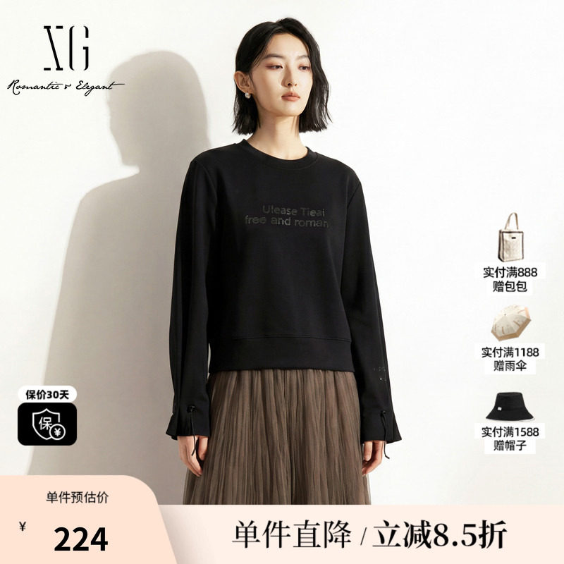 XG/雪歌XK301686A890黑色圆领落肩宽松直筒长袖T恤卫衣短款抽绳女