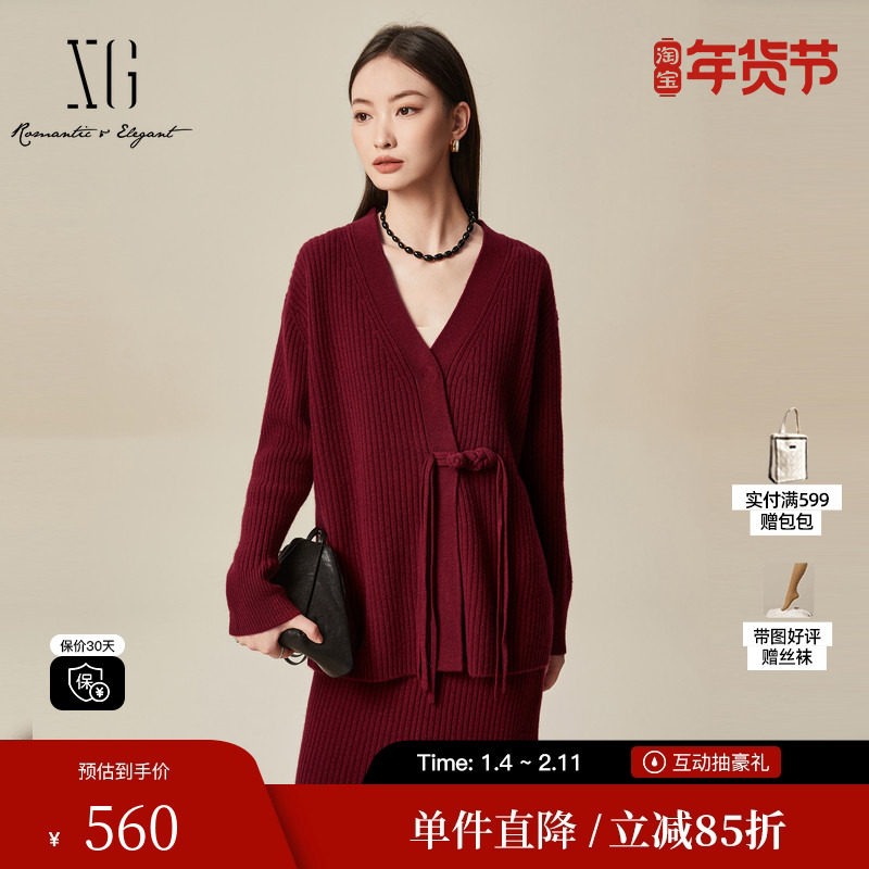 XG/雪歌XK411005A715盘扣设计毛针织衫2025冬季新款绵羊毛毛衫女,女装/女士精品,毛针织衫,淘宝优惠券,粉丝福利购,淘宝优惠卷