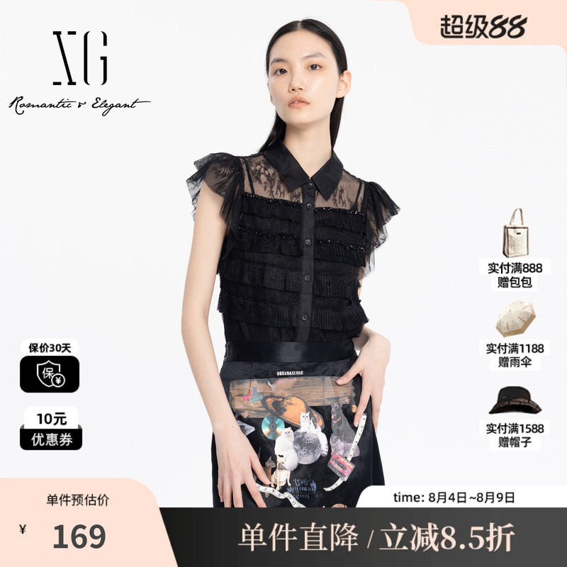 XG雪歌XJ221018A790黑色蕾丝拼接衬衫时尚夏季新款短袖钉珠上衣女