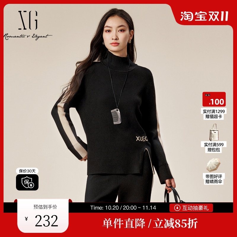 XG/雪歌XK411879A890开叉长袖毛针织衫时尚冬季新款绵羊毛毛衫女