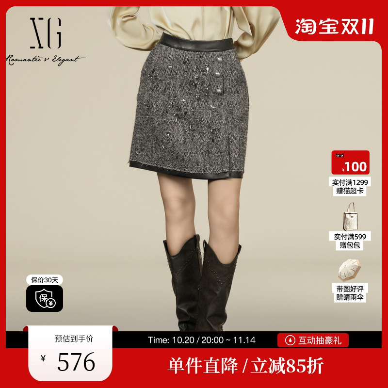 XG/雪歌XK403018A383深灰色绵羊毛短裙2025冬季新款亚麻半身裙女