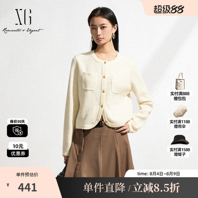 XG/雪歌XL111029A191 通勤长袖圆领毛针织衫米白羊毛混纺短开衫女