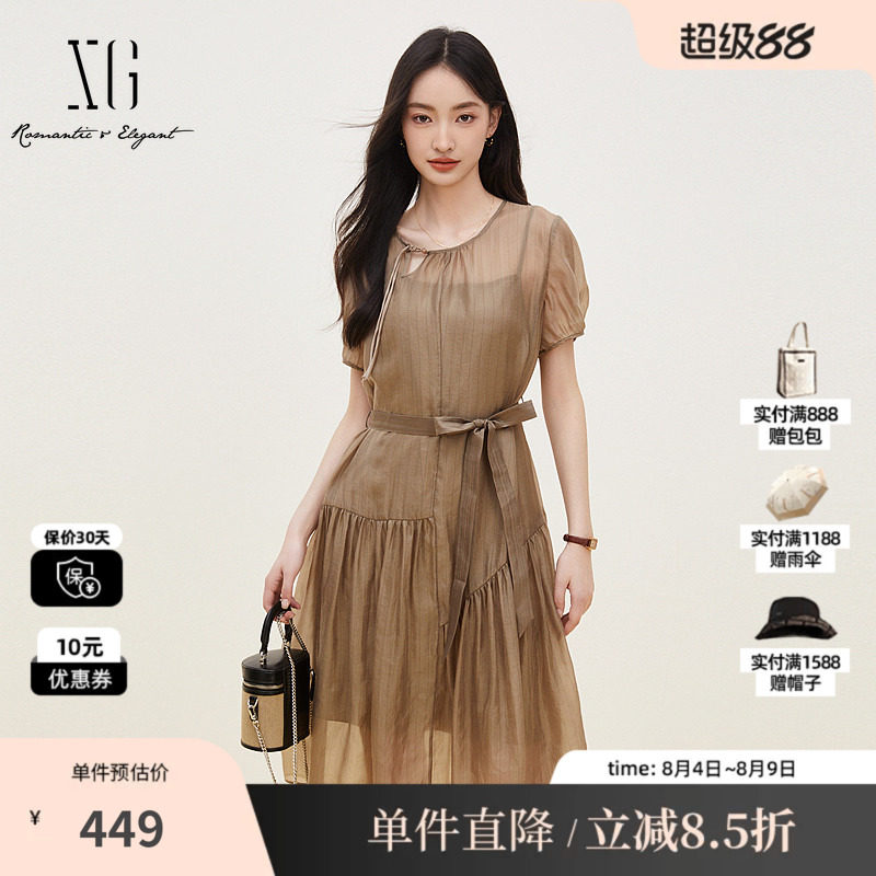 XG/雪歌XK204109A973 卡其色铜氨丝短袖连衣裙配吊带腰带薄半裙女