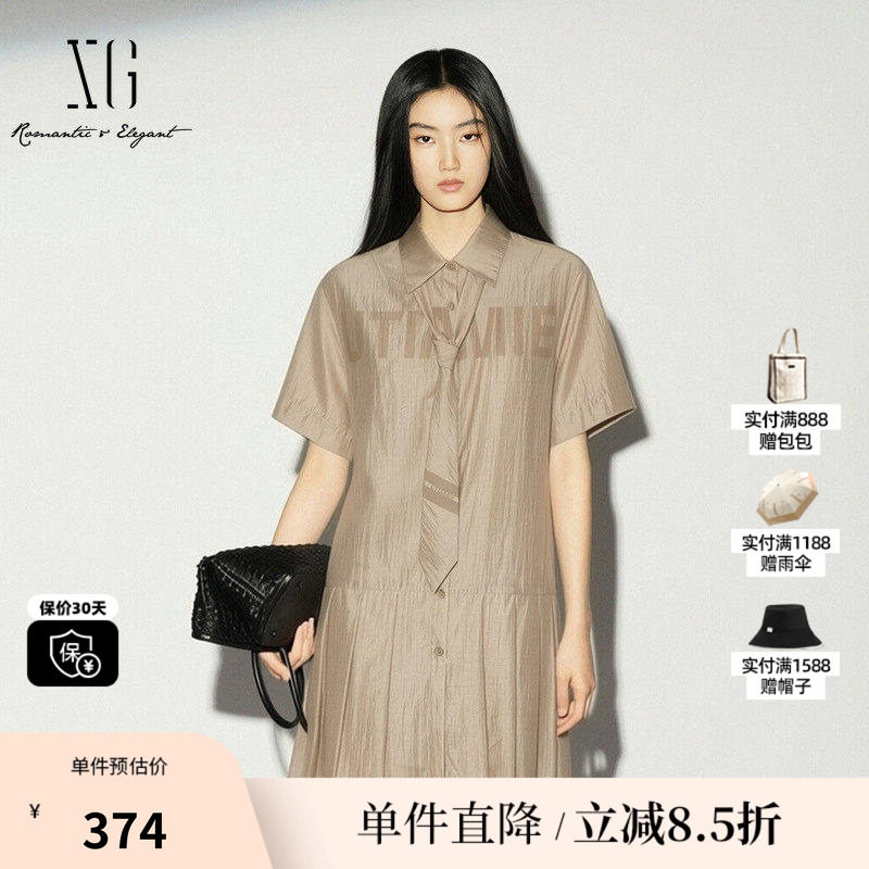 XG/雪歌XK204551A809 咖色莱赛尔短袖衬衫连衣裙学院风百褶领带女