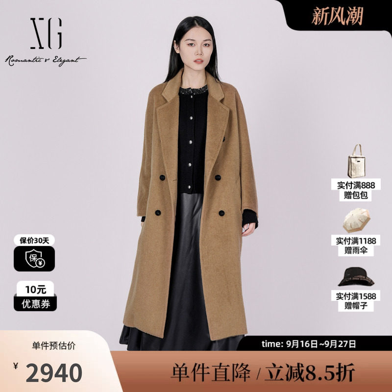 XG/雪歌 XK410060AZ09咖色骆驼绒混纺翻领双排扣毛呢外套长大衣女