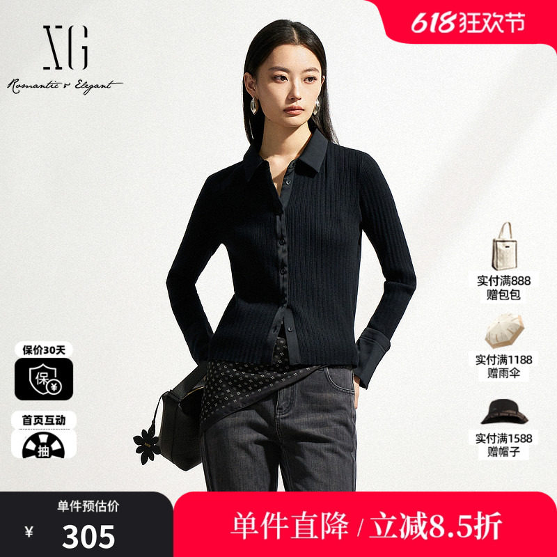 XG/雪歌XL111006A190 修身黑色毛针织衫通勤纽扣毛衣开衫外套女装
