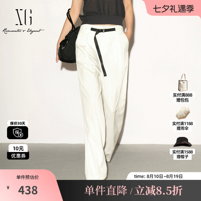 XG/雪歌XL202036A951 白色直筒西装休闲裤薄款腰带装饰阔腿长裤女