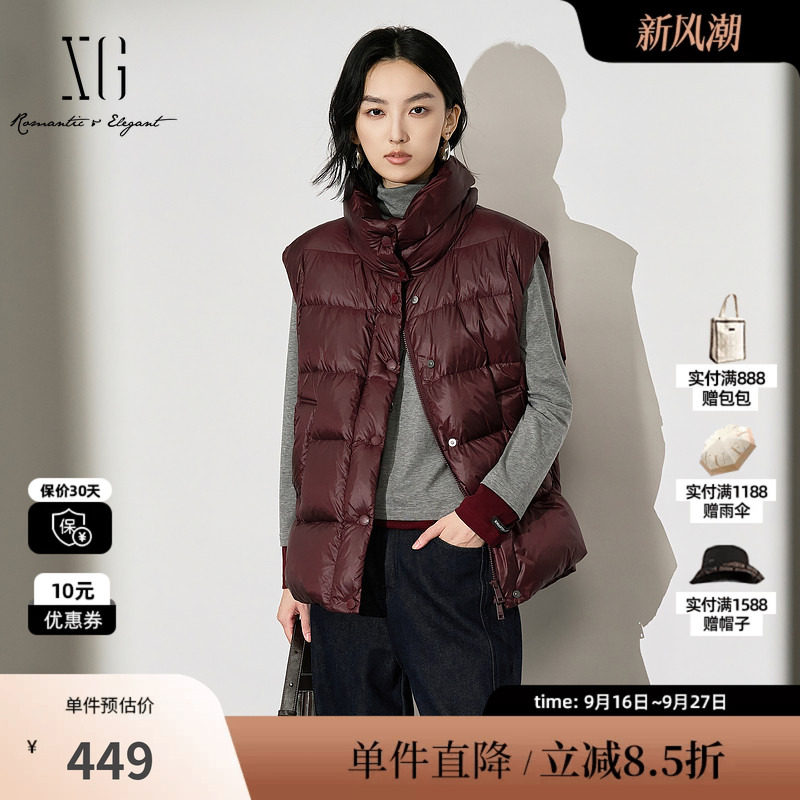 XG/雪歌XK406021A415立领羽绒马夹2025冬季新款酒红色鸭绒马甲女