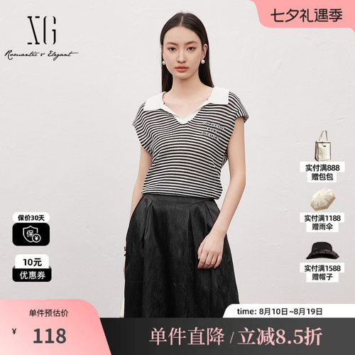 XG/雪歌XJ211021B299条纹无袖毛针织衫时尚夏季新款套头毛衫女装