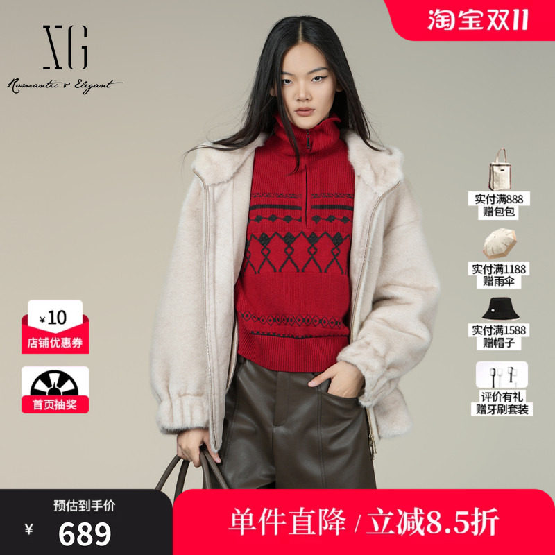 XG/雪歌XK407005A660浅米色长袖外套2025冬季新款连帽毛绒外套女