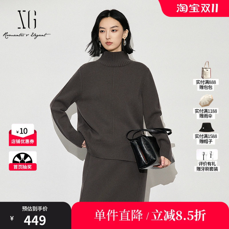 XG/雪歌XK411039A685螺纹长袖毛针织衫2025冬季新款绵羊毛毛衫女
