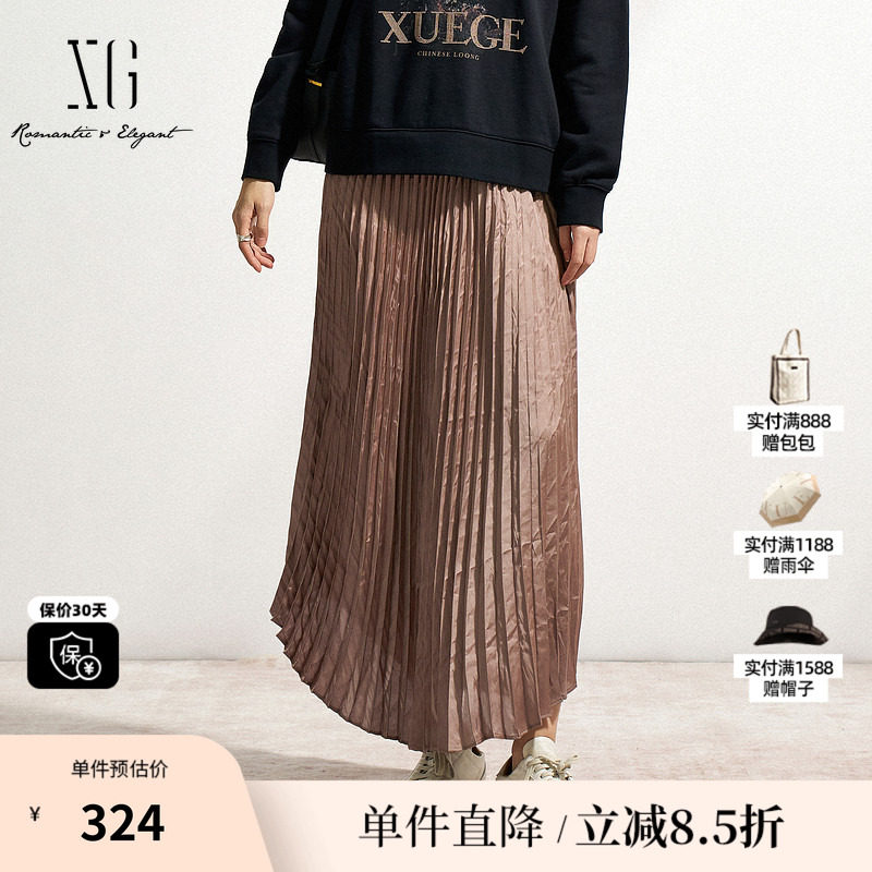 XG雪歌XK203514A809咖色不规则百褶半身裙 A字直筒休闲中长款裙女