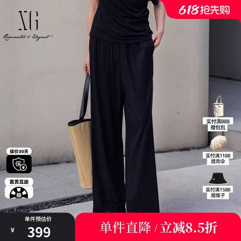 XG/雪歌XL202025A290 黑色醋纤直筒休闲裤百搭松紧薄款阔腿长裤女