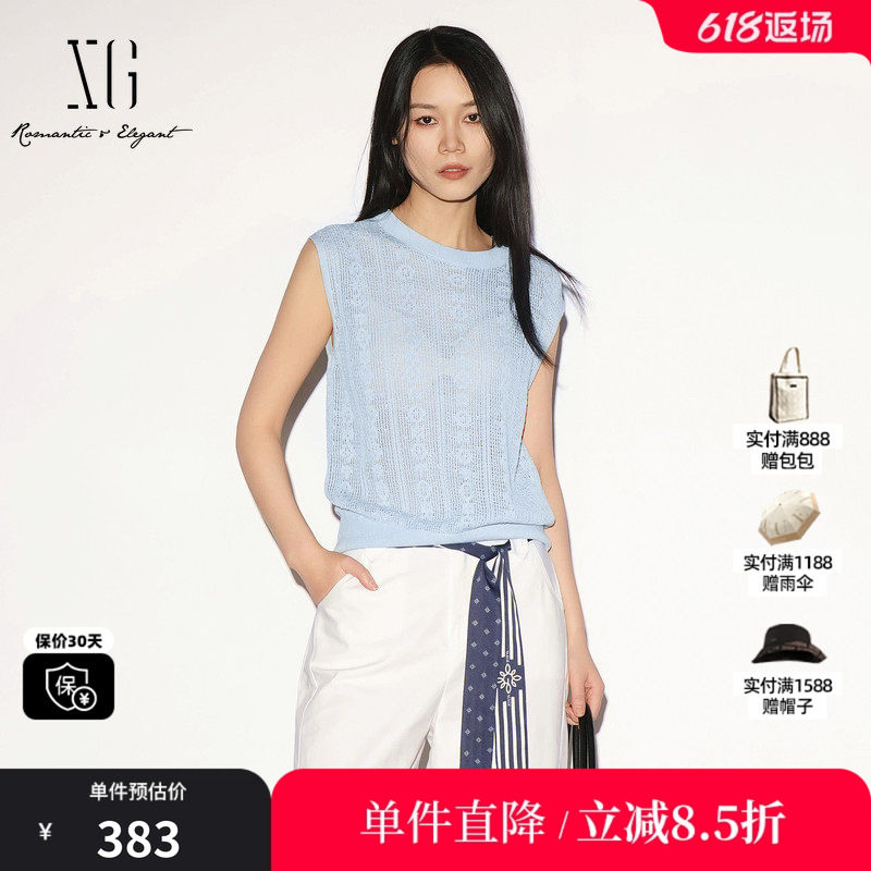 XG/雪歌XL211007A620 浅蓝色圆领无袖针织衫镂空直筒螺纹薄内搭女