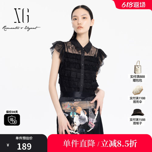 XG雪歌XJ221018A790黑色蕾丝拼接衬衫时尚夏季新款短袖钉珠上衣女