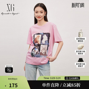 雪歌XJ201038A808个性 浅粉宽松短袖 印花T恤时尚 新款 上衣女 夏季