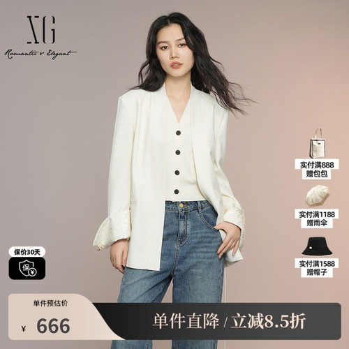 XG/雪歌XK307003A391 米白色羊毛混纺休闲西装垫肩系带长袖外套女