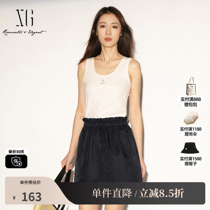 XG/雪歌XL222007A960 浅米色无袖工字型背心字母遮副乳棉感吊带女