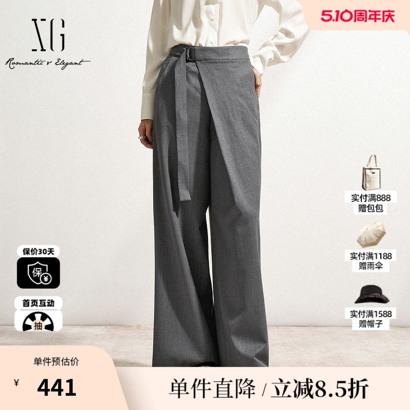 XG/雪歌XL102023A383 羊毛混纺西装裤灰绑带通勤直筒阔腿休闲裤女