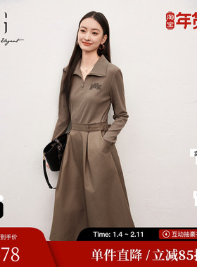 XG/雪歌XK104011A209假两件连衣裙2025春季新款褐色长袖中长裙女