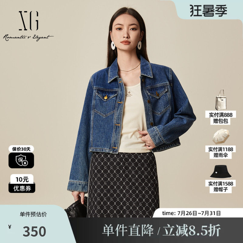 XG/雪歌XK107003A419 纯棉牛仔短外套复古直筒正肩丹宁长袖外套女