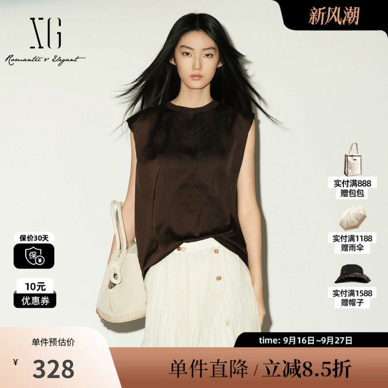 XG/雪歌 XL221030A572深咖啡色无袖背心衬衫直筒垫肩凉感薄上衣女