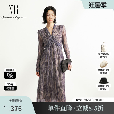 XG/雪歌XK304001B194设计感连衣裙2025秋季新款中长款长袖A字裙女