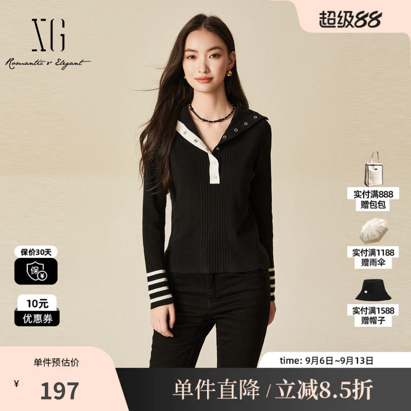 XG/雪歌XJ411105B990 黑白色修身通勤长袖毛针织衫撞条纹毛衫女装