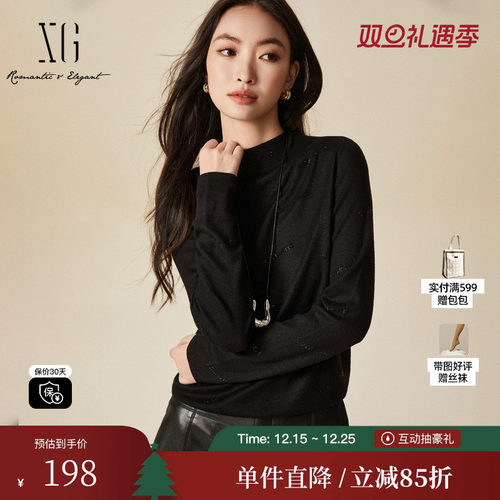 XG/雪歌XJ411098A290黑色长袖毛针织衫时尚冬季新款绵羊毛毛衫女