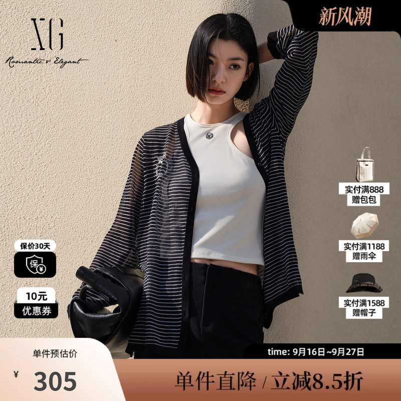 XG/雪歌XL111003B599条纹V领长袖针织开衫黑色印花薄款收腰打底女