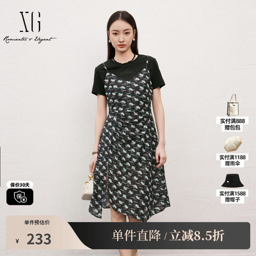 XG雪歌XJ204013B697两件套短袖连衣裙时尚夏季新款不规则吊带裙女
