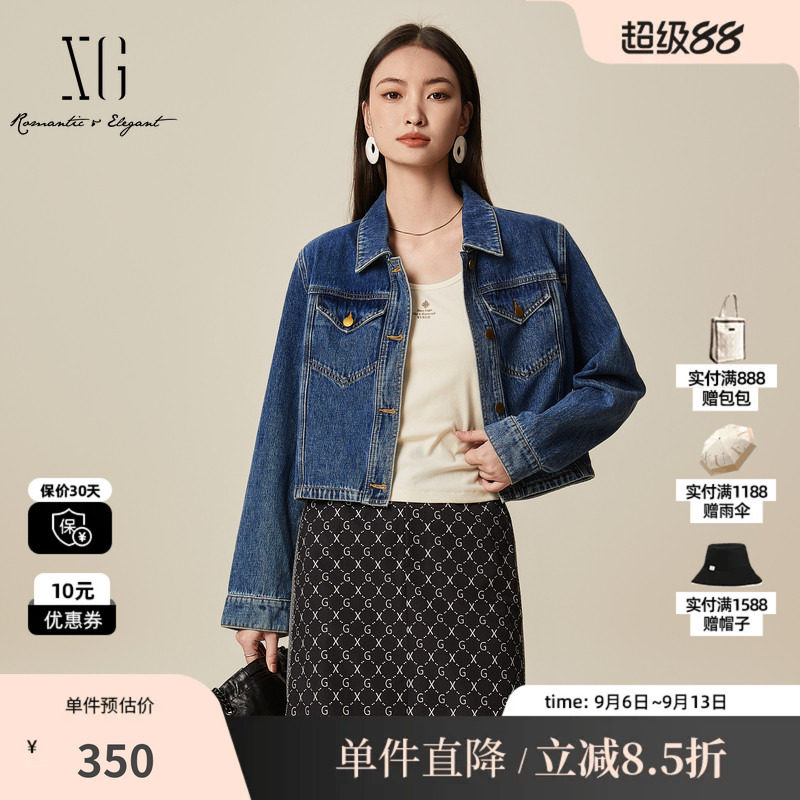 XG/雪歌XK107003A419 纯棉牛仔短外套复古直筒正肩丹宁长袖外套女