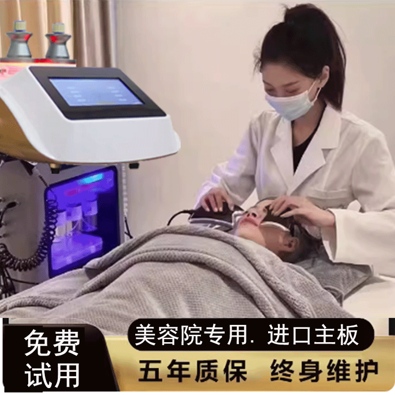 三通大师经络疏通仪DDS生物电按摩器多功能调养生非招财猫