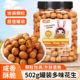 罐 502g 保质期6个月 多味花生 罐装