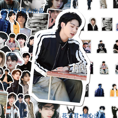 130张田柾国贴纸BTS防弹少年团ins风高颜值帅哥周边手机壳背卡贴