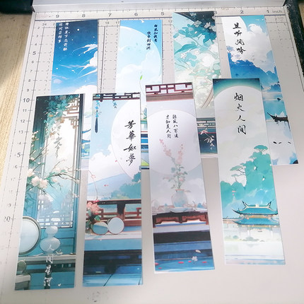 60张明日清梦纸质书签书籍装饰卡片阅读标注diy学生课堂##