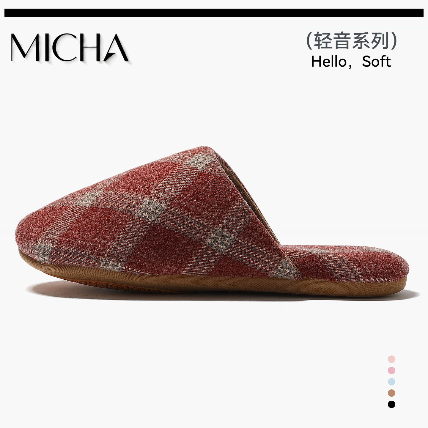 静音棉拖鞋女款冬家居厚底防滑