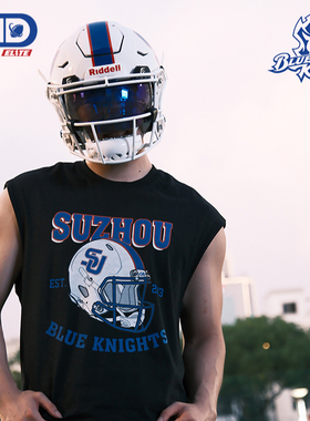 CHD x 苏州蓝骑士 橄榄球重磅t恤男士纯棉短袖情侣打底衫国潮秋季