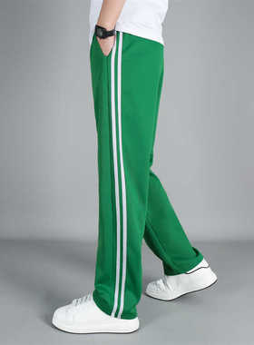 绿色校服裤子小学生初高中男女二条杠春夏款直筒学生校裤一条杠