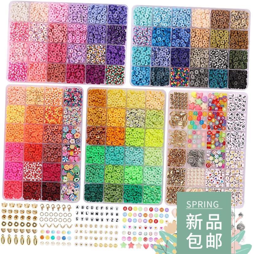 Clay Beads Set Bracelet Necklce Making Bead Letter DIY Kits