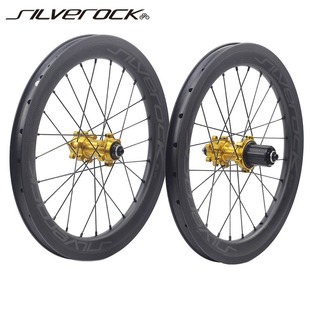 SILVEROCK SR38C碳纤维轮组 16寸305 349碟刹K3 PLUS折叠车8-11速