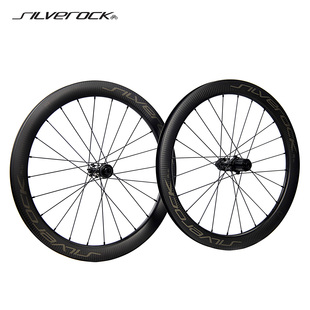 SILVEROCK SR40C碳纤轮组桶轴碟刹真空20寸中锁小轮折叠车Gline轮